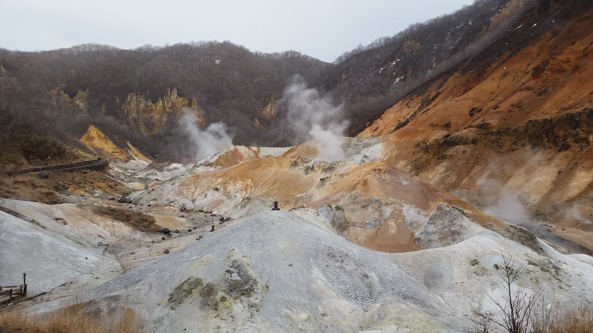 温泉