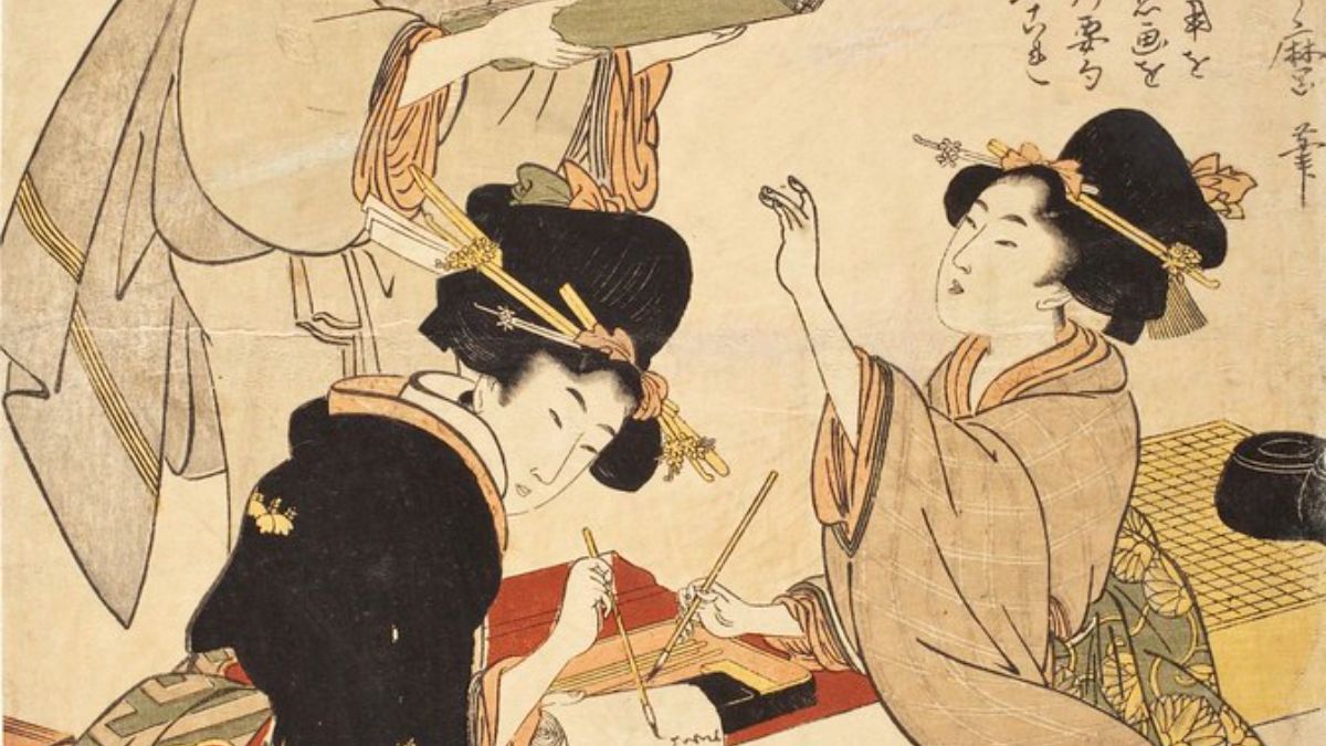 漢字